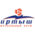 Иртыш Омск Иртыш Омск