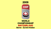 Чемпионат Мира 2009