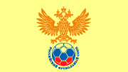 Кубок России 2022