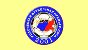 Чемпионат России 2003